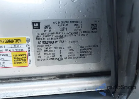 2015 Buick Enclave Leather из США, поврежденный, VIN 5GAKRBKD8FJ116853